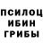 Шишки марихуана Ganja MarGuy