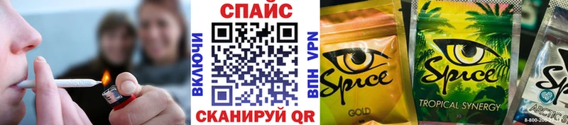 Бутират оксана  где найти наркотики  darknet клад  Заринск  блэк спрут ссылка 