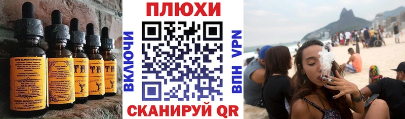 где продают наркотики  Заринск  Cannafood марихуана 
