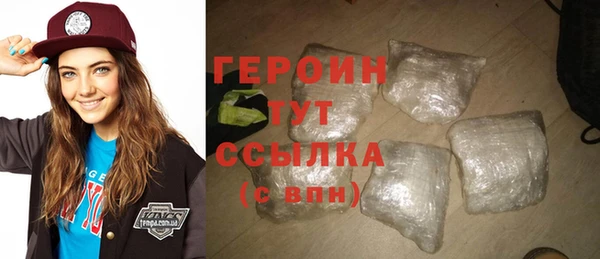 гашиш Весьегонск