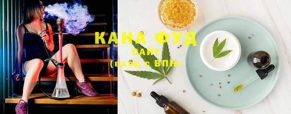 гашиш Весьегонск