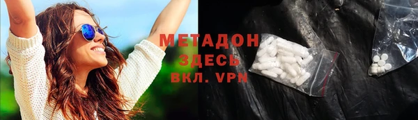 MESCALINE Гусев
