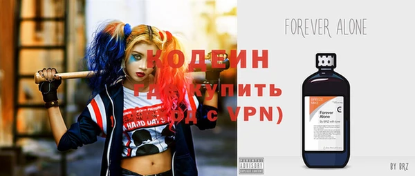 мефедрон мука Гусь-Хрустальный