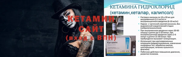 мефедрон мука Гусь-Хрустальный