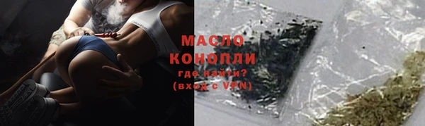 гашиш Весьегонск