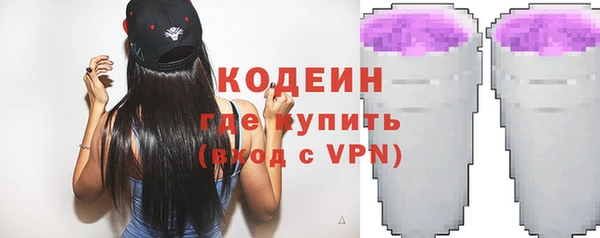 гашиш Весьегонск