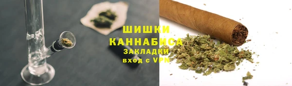 MESCALINE Гусев