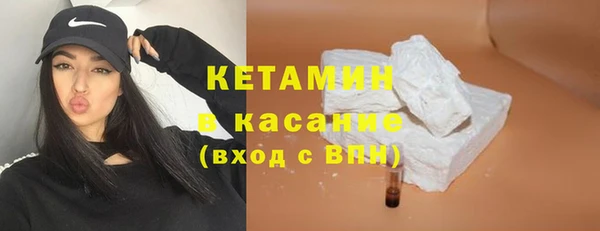 MESCALINE Гусев