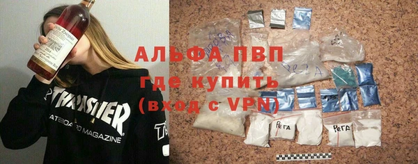 MESCALINE Гусев