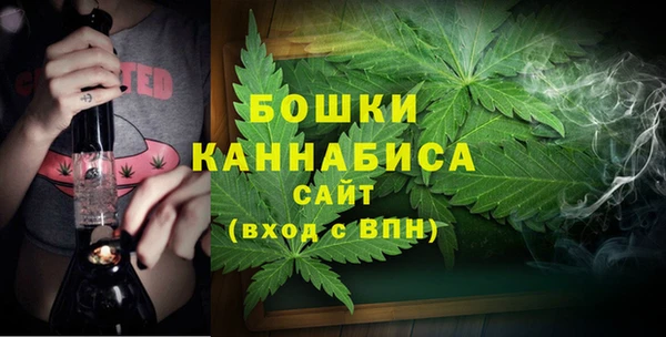гашиш Весьегонск