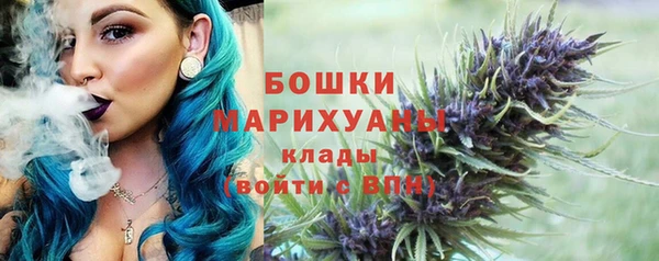 кокаин VHQ Дмитриев