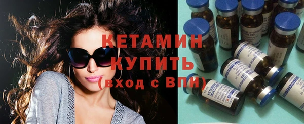 мефедрон мука Гусь-Хрустальный