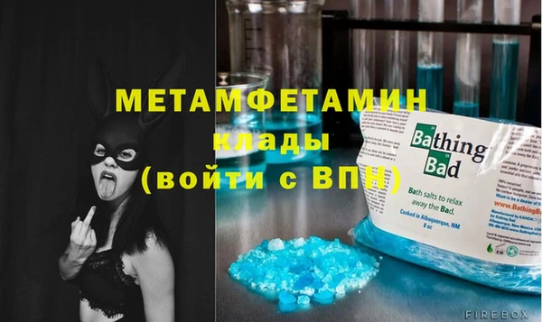 MESCALINE Гусев