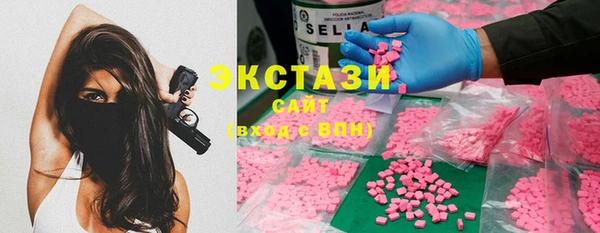 мефедрон мука Гусь-Хрустальный