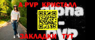 гашиш Керчь