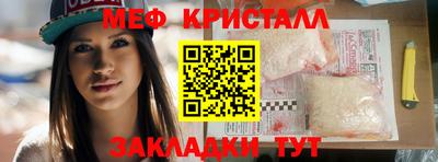 гашиш Керчь
