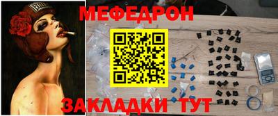 гашиш Керчь