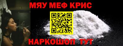 кокаин колумбия Кизилюрт