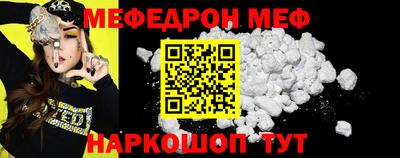 бутират Кизляр