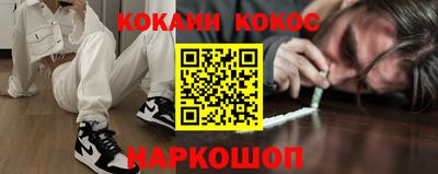 бутират Кизляр