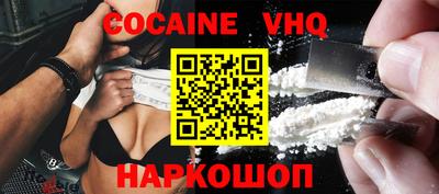 гашиш Керчь