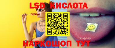 гашиш Керчь