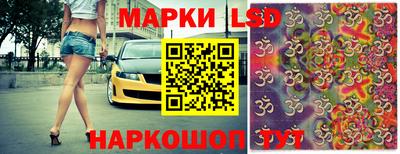 бутират Кизляр