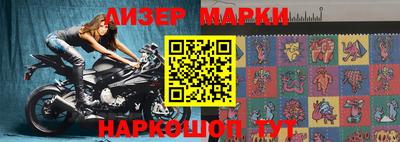кокаин колумбия Кизилюрт