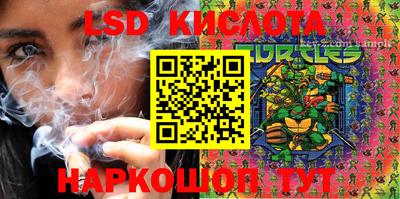 кокаин колумбия Кизилюрт