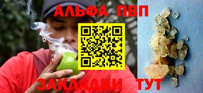 гашиш Керчь