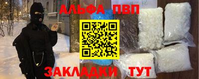 гашиш Керчь