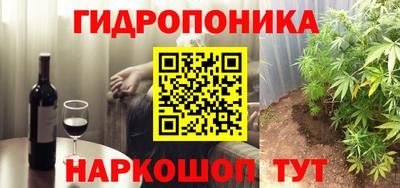 гашиш Керчь