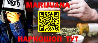 кокаин колумбия Кизилюрт