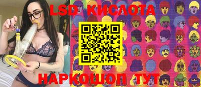 бутират Кизляр