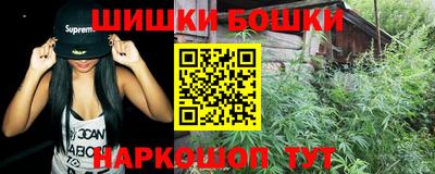 гашиш Керчь