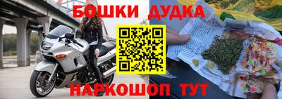 кокаин колумбия Кизилюрт