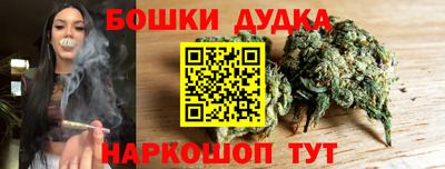 кокаин колумбия Кизилюрт