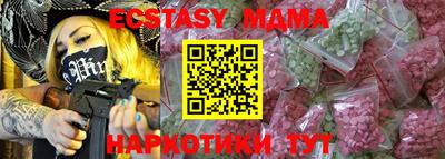 кокаин колумбия Кизилюрт