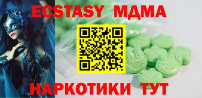 гашиш Керчь
