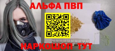 кокаин колумбия Кизилюрт