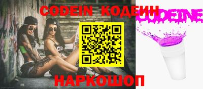 гашиш Керчь