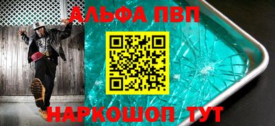 гашиш Керчь