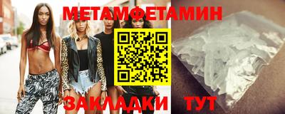 кокаин колумбия Кизилюрт