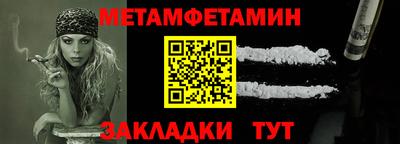 гашиш Керчь