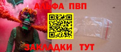 кокаин колумбия Кизилюрт