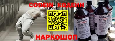 гашиш Керчь