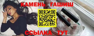 кокаин колумбия Кизилюрт