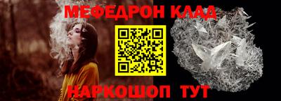 кокаин колумбия Кизилюрт