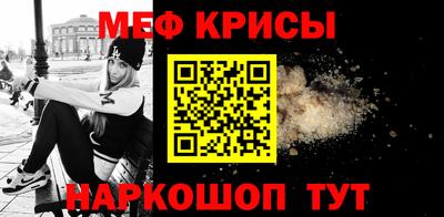 гашиш Керчь