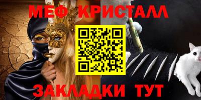 гашиш Керчь